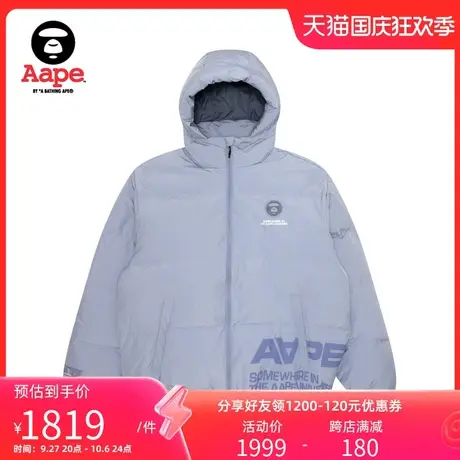 Aape旗舰店男装秋冬猿颜徽章字母印花连帽羽绒服外套7594XXL图片