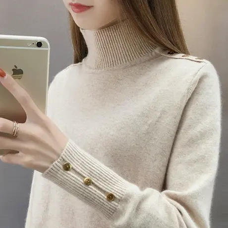 半高领女士毛衣秋装女2023年新款钉扣宽松针织打底衫女内搭洋气图片