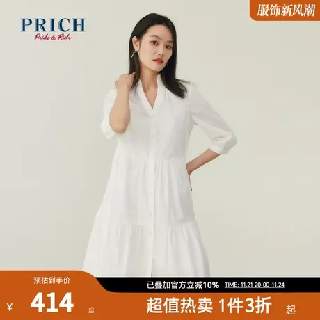 PRICH连衣裙新品秋新款设计感中袖花边V领纯色气质裙子商品大图