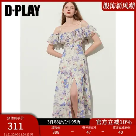 DPLAY度假风紫调梦幻花园一字肩两穿开衩海边印花吊带连衣裙商品大图