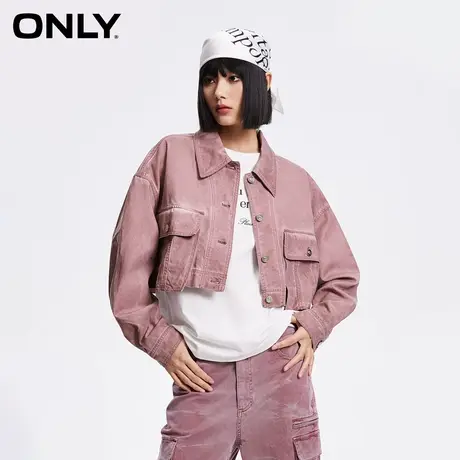 ONLY奥莱夏季设计感纽扣做旧水洗宽松短款外套女图片