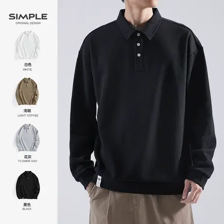 hansca 长袖polo衫男士翻领t恤2025春秋季简约宽松重磅套头卫衣男商品大图