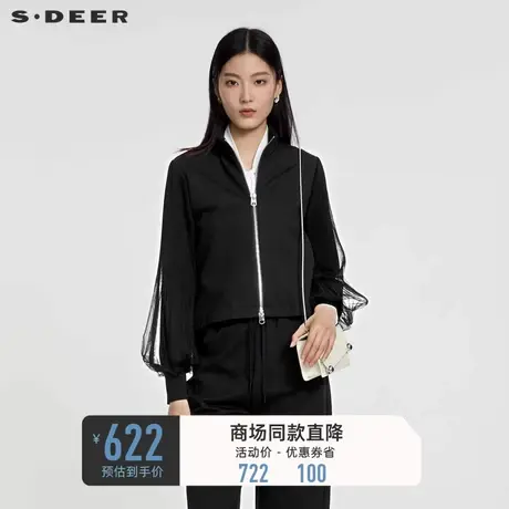 sdeer圣迪奥女装立领网纱灯笼袖短款外套S231Z2221图片