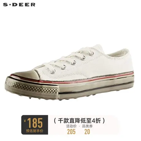 sdeer圣迪奥撞色绑带休闲帆布鞋S21383944图片