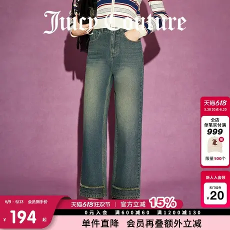 Juicy Couture橘滋春夏新款漫漫晚风美式复古字母压印牛仔裤女商品大图