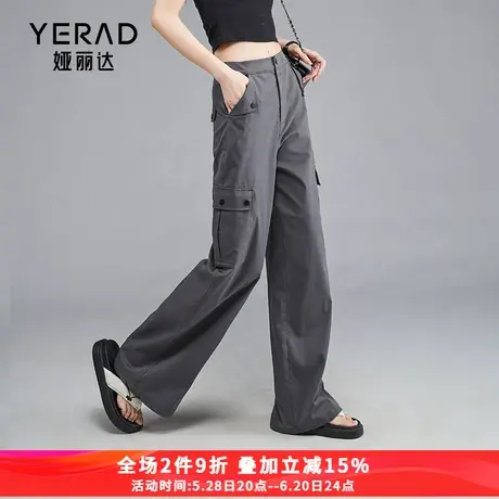 娅丽达弹力复古工装裤女夏季薄款女裤2025新款休闲裤子宽松直筒裤图片