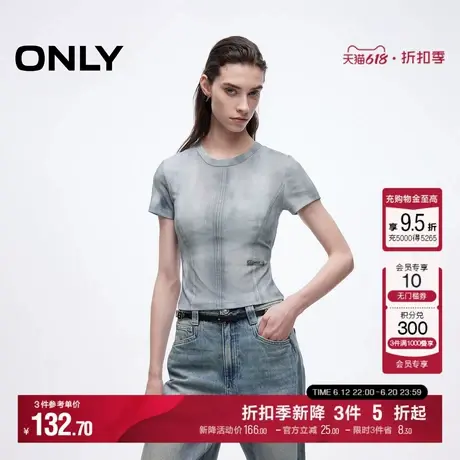ONLY2025夏季新款个性做旧结构印花视觉显瘦修身正肩短袖T恤女商品大图