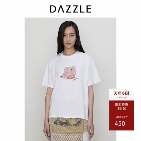 DAZZLE地素奥莱 T恤女装简约圆领爱的吉象刺绣短袖上衣图片