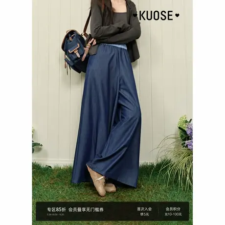 阔色深蓝色裙裤宽松阔腿休闲裤女2025春夏新款秋直筒高腰长裤子商品大图
