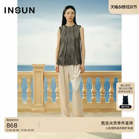 INSUN恩裳夏款缎面醋酸褶裥休闲长裤商品大图