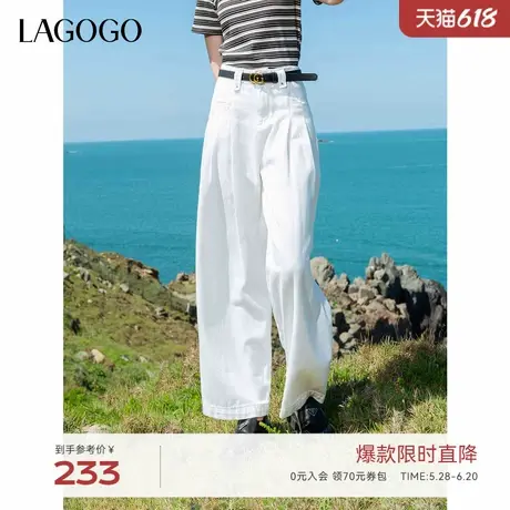 LAGOGO高腰白色牛仔裤女拉谷谷2025年夏季新款阔腿裤子OANN533A91商品大图