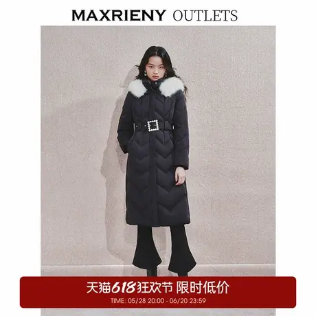 【奥莱】MAXRIENY优雅感羽绒服长款日字扣收腰设计保暖外套女图片