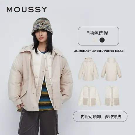 MOUSSY 春季新品可拆卸多穿法时尚户外风休闲羽绒服028GAC30-5940商品大图