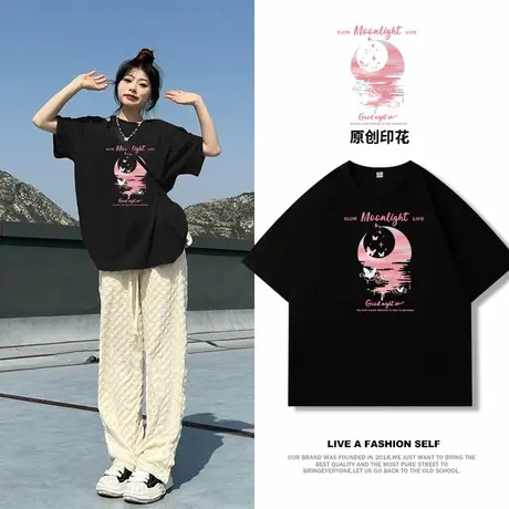 回力黑色纯棉短袖t恤女夏2025新款小个子宽松大码女装正肩上衣Z4商品大图