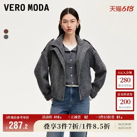 Vero Moda奥莱厚外套女秋季新款立领落肩人字纹宽松通勤上衣大衣商品大图