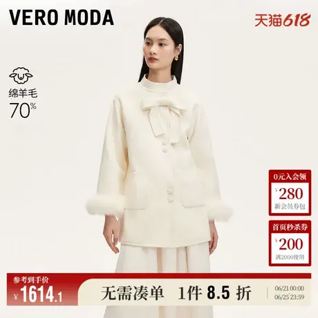 Vero Moda毛呢大衣2025春秋新商场同款含羊毛狐狸毛双面呢大衣女商品大图