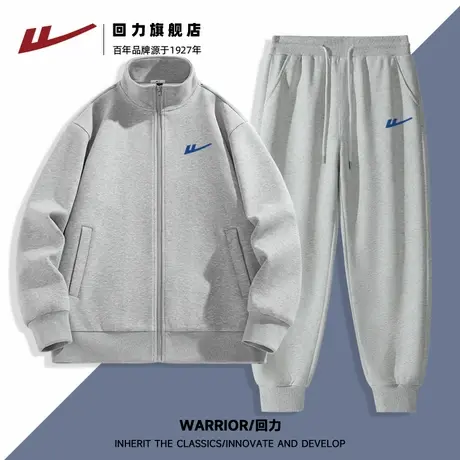 回力灰色运动休闲套装男立领卫衣外套潮流宽松学生束脚裤两件套S商品大图