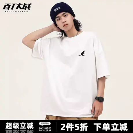 简约袋鼠胸标印花短袖t恤男女款夏季松弛感休闲百搭宽松打底衫商品大图