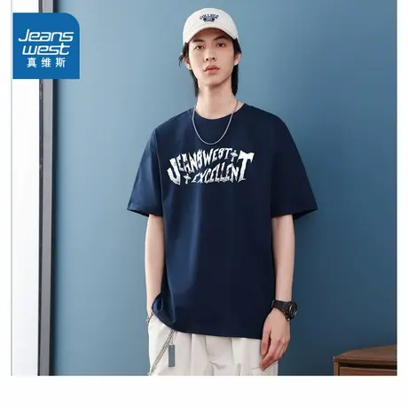 E8真维斯男女同款2025夏季新款 时尚合身圆领短袖圆领纯棉T恤图片