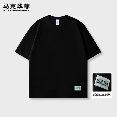 马克华菲短袖男士2025新款夏季潮牌宽松上衣服男款翻领半袖t恤男X商品大图