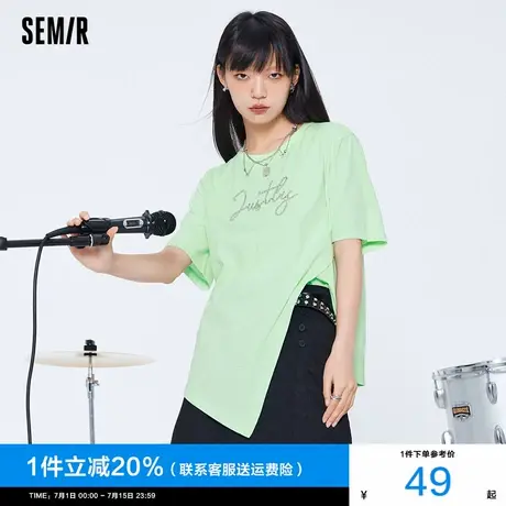 森马短袖T恤女2024夏季新款设计感宽松开叉上衣粉绿色不规则半袖图片