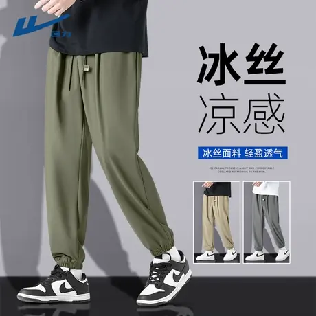 回力冰丝速干裤子男款夏季凉感2025新款束脚长裤青少年休闲裤男D商品大图