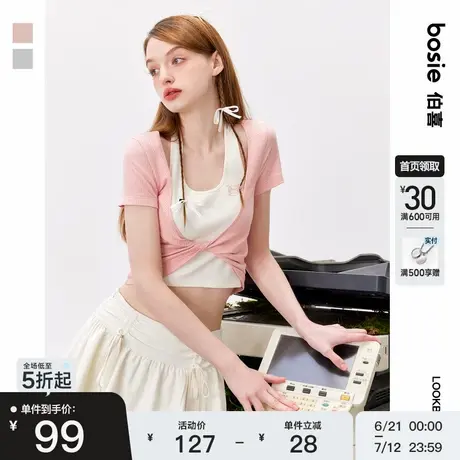 【商场同款】bosie2025年夏季新款假两件吊带T恤女时尚百搭上衣潮商品大图