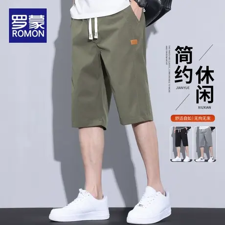 罗蒙七分短裤男士夏季薄款直筒宽松休闲中裤潮流冰丝运动7分裤子图片