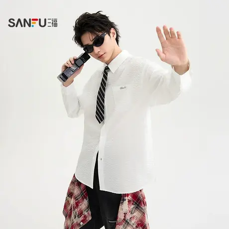 三福2025秋季男士可拆领带长衬衫 街潮时尚翻领落肩上衣506136图片