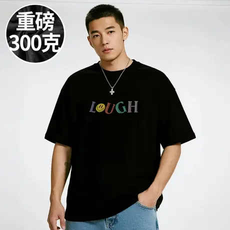 【100%棉】300斤大码纯棉男装重磅宽松胖子加肥加大码半袖短袖T恤图片