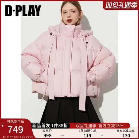 DPLAY春通勤保暖防风连帽短款款式面包服加厚羽绒服外套女商品大图