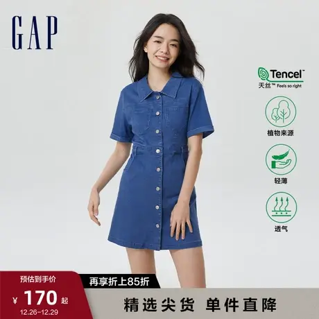 【轻透气系列】Gap女装夏季轻盈天丝衬衫牛仔裙671244修身连衣裙商品大图