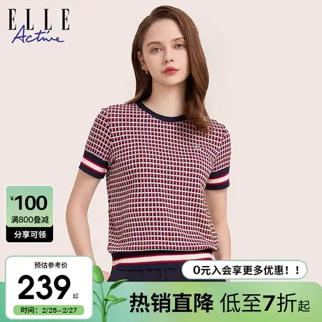 ELLE Active气质红色针织衫短袖纯棉上衣2025春夏新款格纹圆领t恤图片