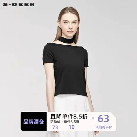 sdeer圣迪奥女2019夏优雅简约创意镂空弧形下摆短袖T恤S19180104🈹商品大图