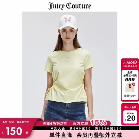 Juicy Couture橘滋春夏新款T恤美式收腰百搭显瘦圆领短袖上衣女商品大图