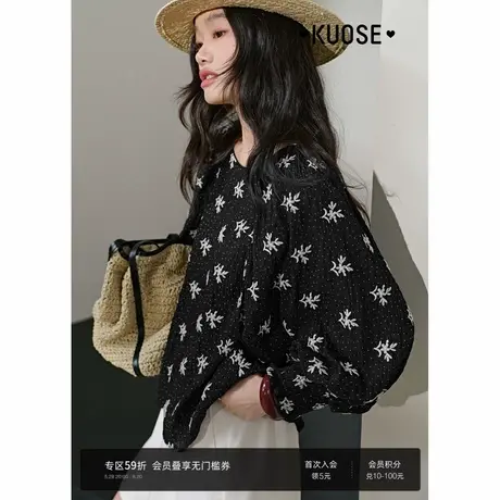 阔色法式碎花长袖衬衫薄2025夏季新款女黑色上衣气质通勤衬衣小衫图片