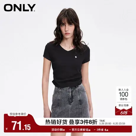 ONLY奥莱夏季时尚百搭舒适修身显瘦V领短款T恤女|124101024图片