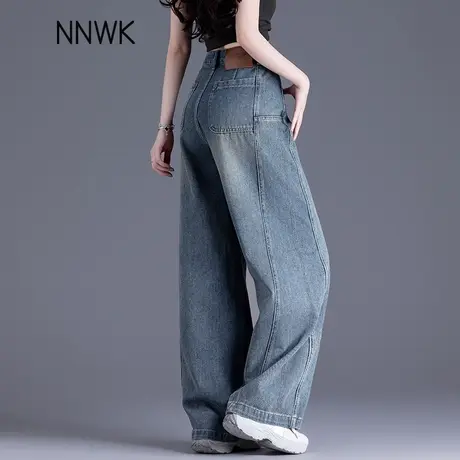 美式复古弯刀牛仔裤女2025新款夏季高腰宽松阔腿裤小个子镰刀裤子商品大图