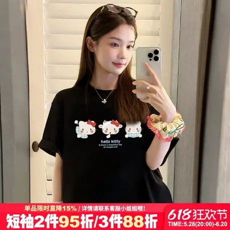 chic可爱甜美风超火凯蒂猫印花黑色短袖t恤女夏季新款正肩上衣潮图片