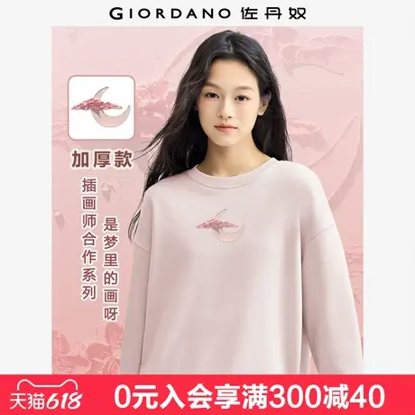 佐丹奴联名卫衣女新款加厚时尚甜美涂鸦风印花长袖上衣女99394485商品大图