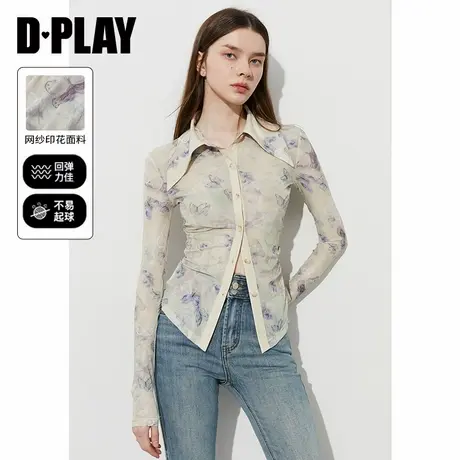 DPLAY2025年春季新款绿色衬衫女法式修身洋气收腰衬衣上衣长袖图片