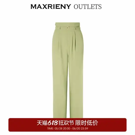 【奥莱】MAXRIENY百搭阔腿裤西装裤碧湖绿宽腰直筒长裤商品大图