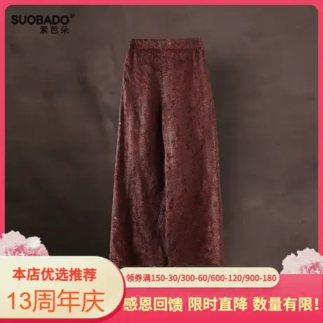 2025夏季新款桑蚕丝真丝直筒裤女宽松高腰垂感阔腿裤长裤子休闲商品大图