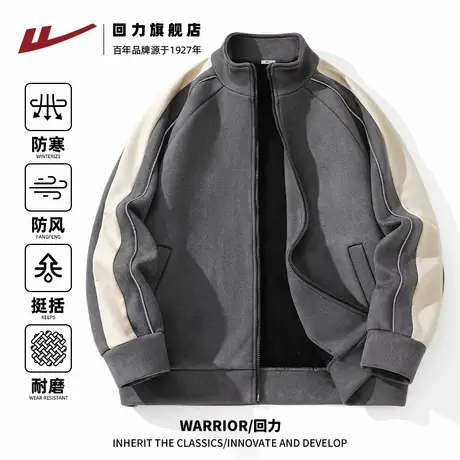 回力麂皮绒外套男款秋冬季撞色棒球服美式潮牌情侣休闲运动夹克A商品大图