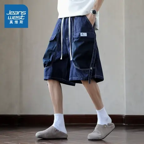 KF真维斯男装2025夏季新款 港风潮牌宽松男款休闲牛仔五分短裤商品大图