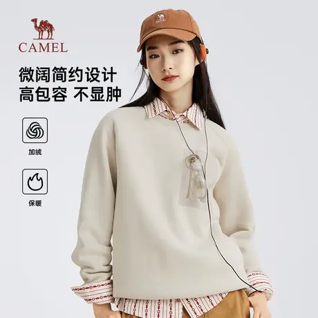 骆驼女装卫衣2024秋季新款套头圆领加绒保暖纯色情侣休闲宽松上衣图片