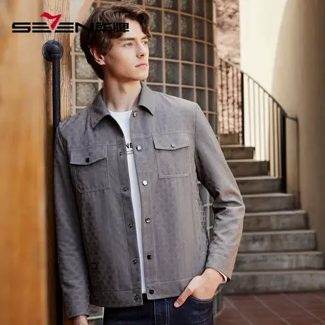 柒牌工装翻领夹克男士2024春季新款潮流时尚提花肌理休闲茄克外套图片