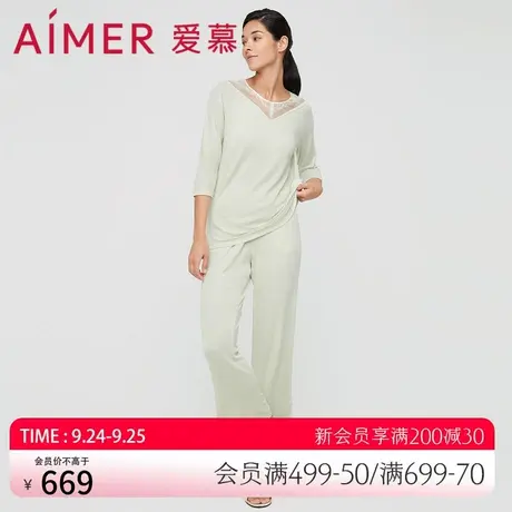 爱慕睡衣女夏季薄款莫代尔纤维夏季圆领七分袖套装家居服AM467301图片