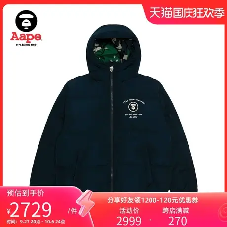 Aape旗舰店男装秋冬猿颜徽章字母刺绣迷彩连帽羽绒服外套7607XXL图片