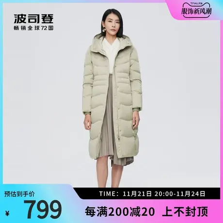 波司登女士鹅绒羽绒服连帽设计修身廓形防风保暖加厚时尚百搭外套商品大图